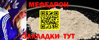 кокаин колумбия Краснознаменск