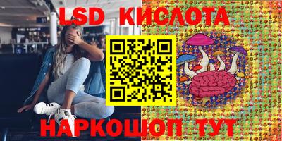 кокаин колумбия Краснознаменск