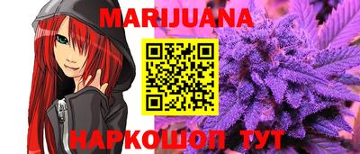 кокаин колумбия Краснознаменск