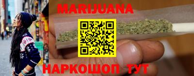 прущие крисы Краснодар