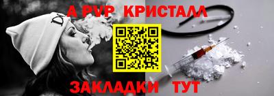 кокаин колумбия Краснознаменск