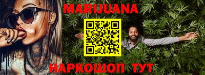 кокаин колумбия Краснознаменск