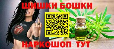 ALPHA-PVP Краснокаменск