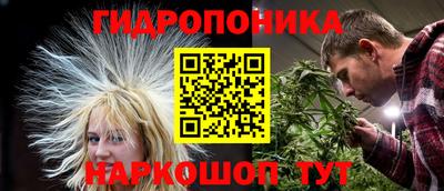 ALPHA-PVP Краснокаменск
