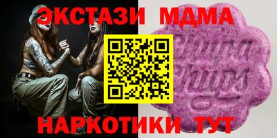 кокаин колумбия Краснознаменск