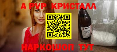 кокаин колумбия Краснознаменск