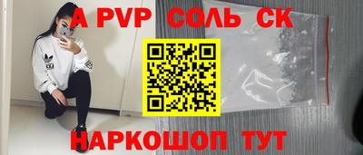 кокаин колумбия Краснознаменск