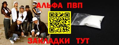 кокаин колумбия Краснознаменск