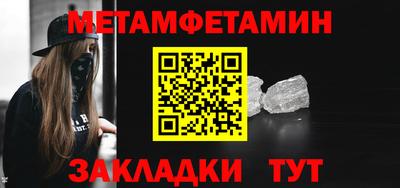 кокаин колумбия Краснознаменск