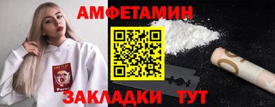 кокаин колумбия Краснознаменск