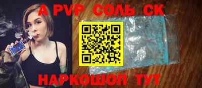 кокаин колумбия Краснознаменск