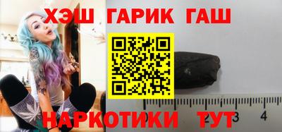 ALPHA-PVP Краснокаменск