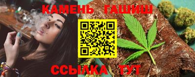 прущие крисы Краснодар