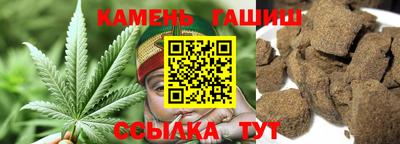 ALPHA-PVP Краснокаменск