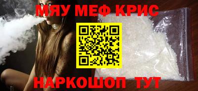 кокаин колумбия Краснознаменск