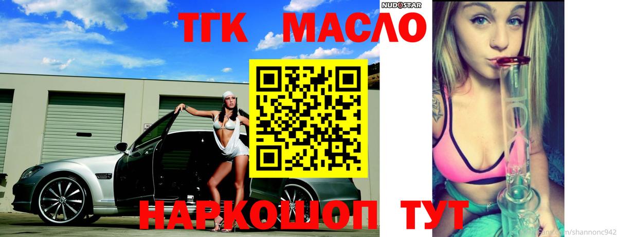 ГАШ Новочебоксарск